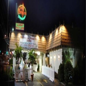 The Bonfire Restaurant