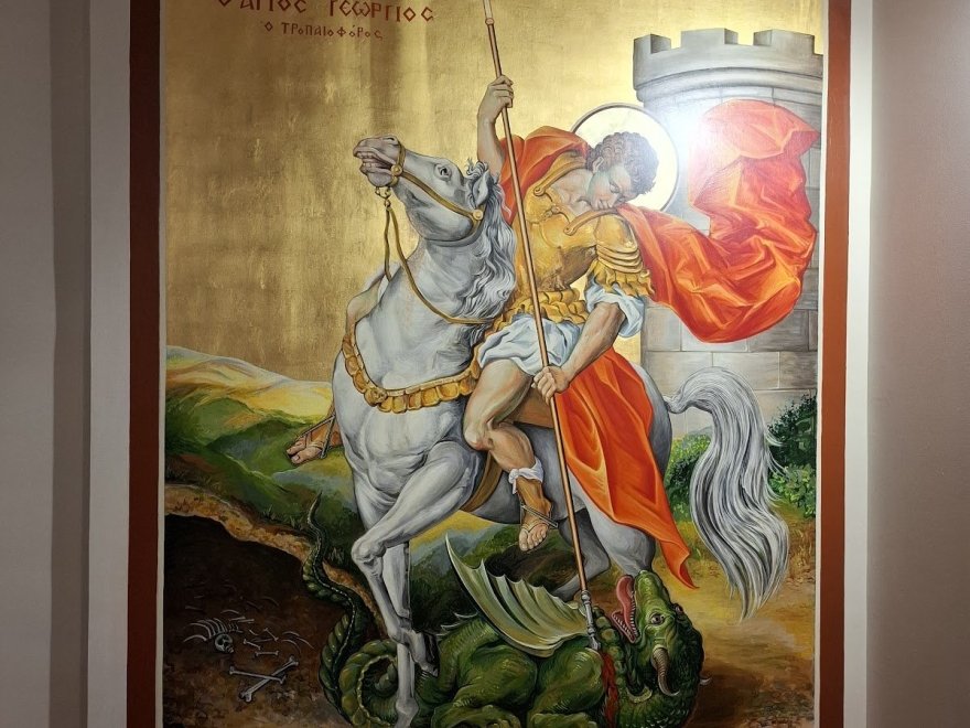 St George Greek Orthodox Church