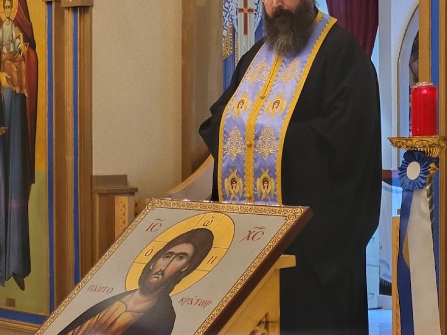 St George Greek Orthodox Church