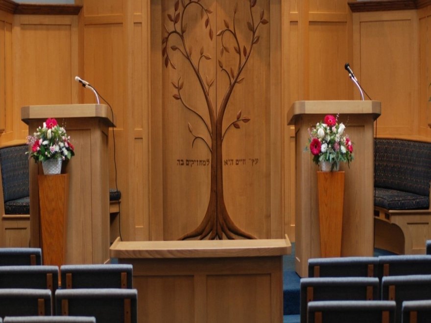 Temple Bat Yam