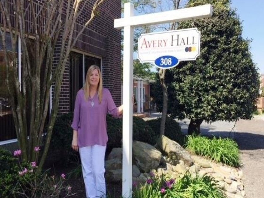 Avery Hall Insurance Group