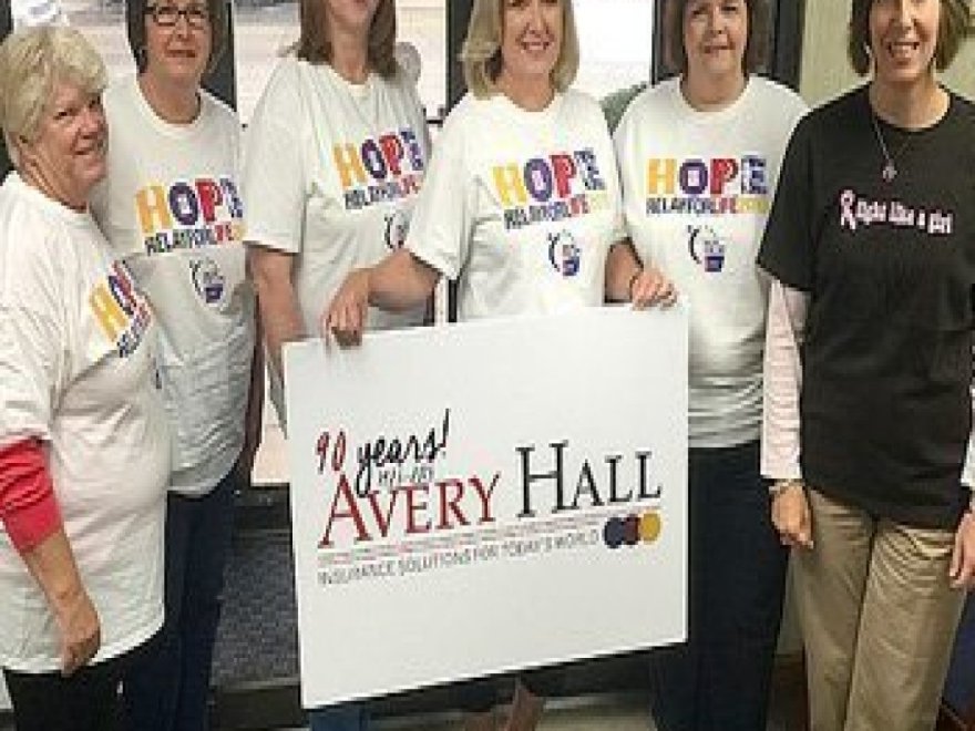 Avery Hall Insurance Group