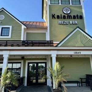 Kalamata Meze Bar