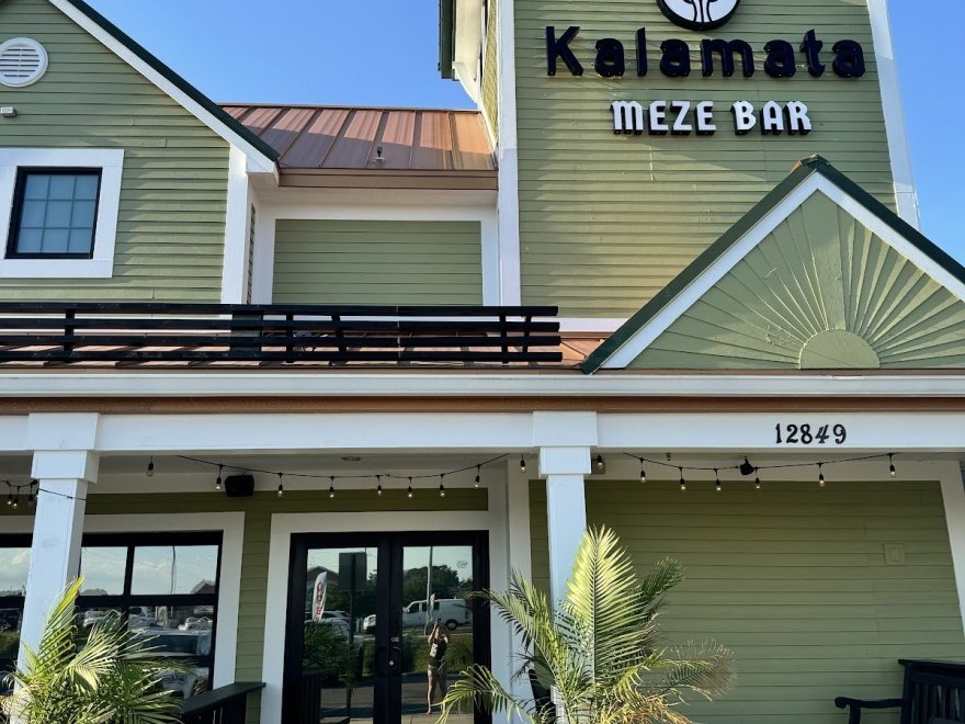 Kalamata Meze Bar