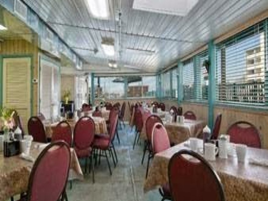Howard Johnson by Wyndham Ocean City Oceanfront